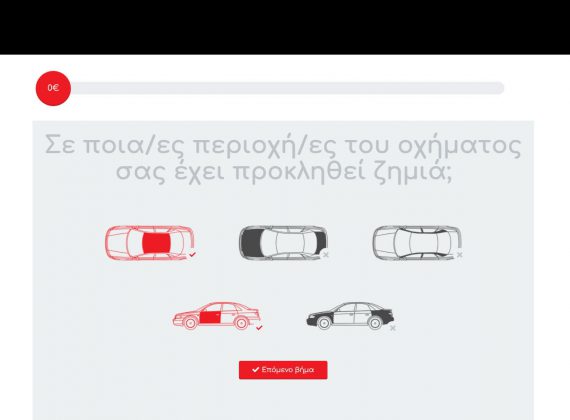 Dent Genie Gallery Image