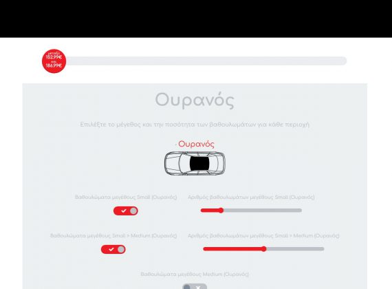 Dent Genie Gallery Image