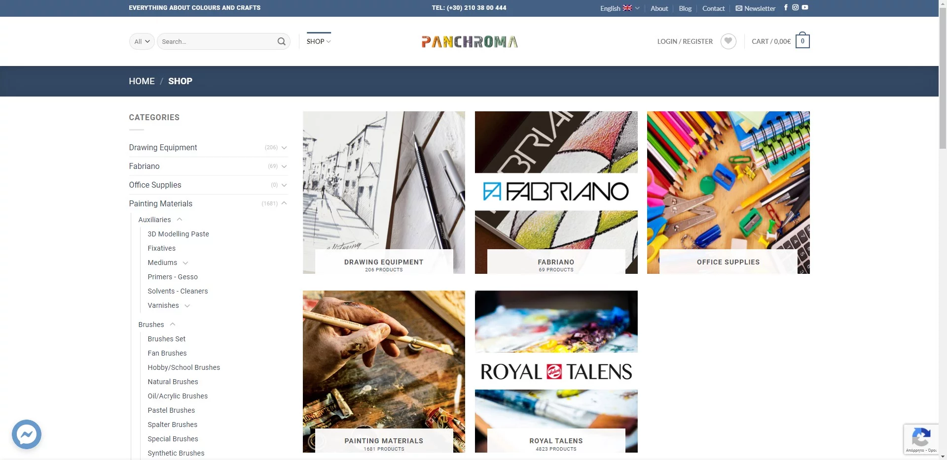 PanChroma Gallery Image