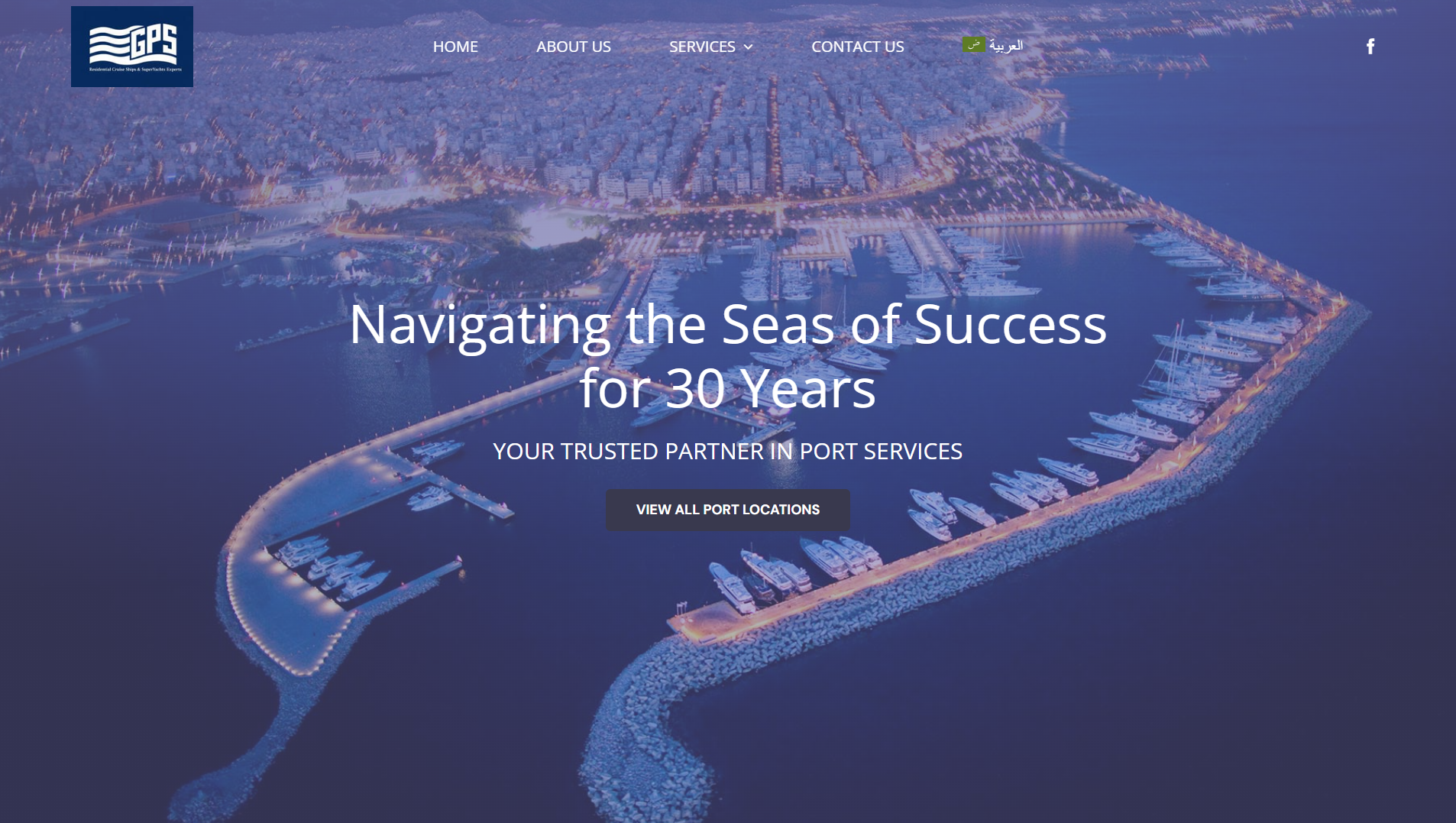 Greek Port Services Interface